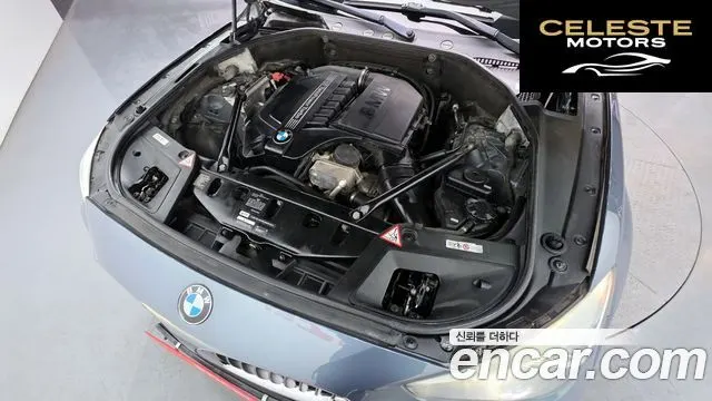 BMW Série 5 GT (F07) GT xDrive 2012 — photo 6 sur 20