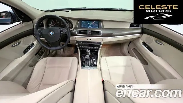 BMW Série 5 GT (F07) GT xDrive 2012 — photo 7 sur 20