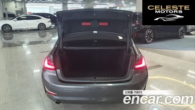 BMW Série 3 (G20) 320i Luxury 2021 — photo 10 sur 26
