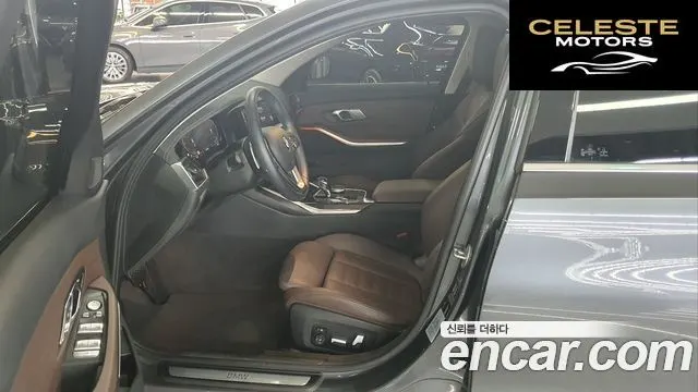 BMW Série 3 (G20) 320i Luxury 2021 — photo 11 sur 26