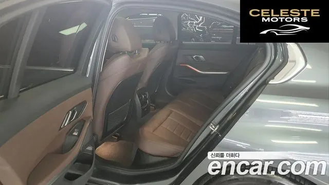 BMW Série 3 (G20) 320i Luxury 2021 — photo 12 sur 26