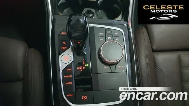 BMW Série 3 (G20) 320i Luxury 2021 — photo 17 sur 26
