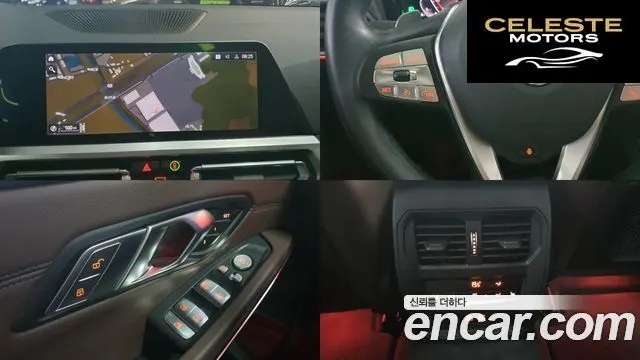 BMW Série 3 (G20) 320i Luxury 2021 — photo 18 sur 26