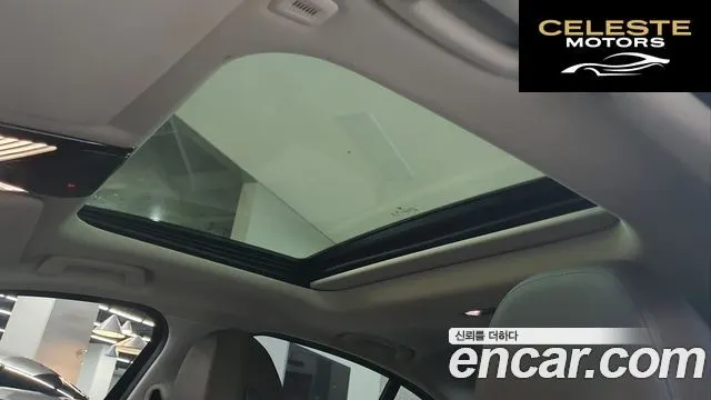 BMW Série 3 (G20) 320i Luxury 2021 — photo 19 sur 26