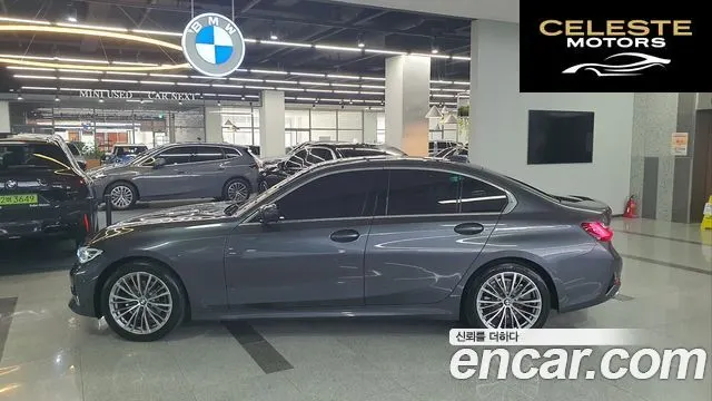 BMW Série 3 (G20) 320i Luxury 2021 — photo 20 sur 26
