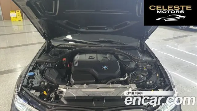 BMW Série 3 (G20) 320i Luxury 2021 — photo 6 sur 26