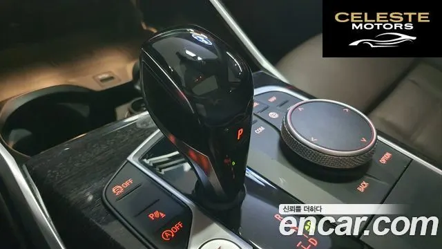 BMW Série 3 (G20) 320i Luxury 2021 — photo 9 sur 26