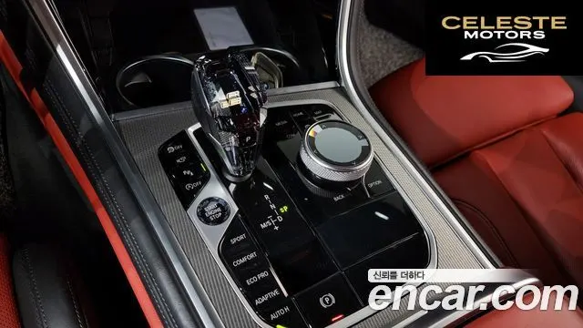 BMW Série 8 (G15) 840i xDrive M Sport Gran Coupé 2022 — photo 12 sur 33