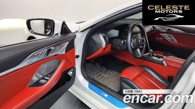 BMW Série 8 (G15) 840i xDrive M Sport Gran Coupé 2022 — photo 13 sur 33