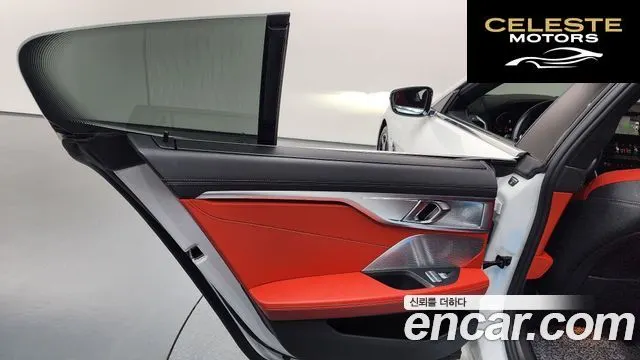 BMW Série 8 (G15) 840i xDrive M Sport Gran Coupé 2022 — photo 15 sur 33