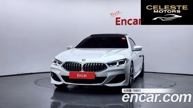 BMW Série 8 (G15) 840i xDrive M Sport Gran Coupé 2022 — photo 3 sur 33