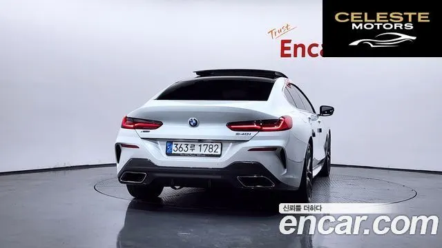 BMW Série 8 (G15) 840i xDrive M Sport Gran Coupé 2022 — photo 4 sur 33