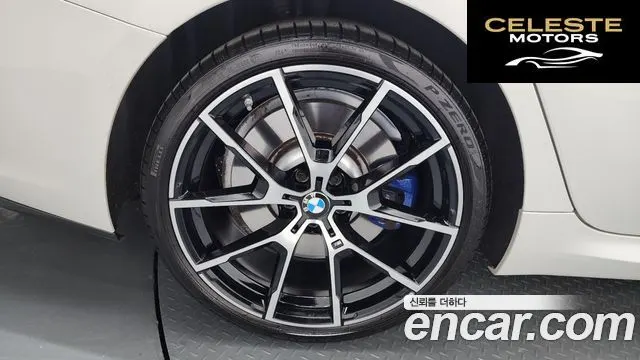 BMW Série 8 (G15) 840i xDrive M Sport Gran Coupé 2022 — photo 5 sur 33
