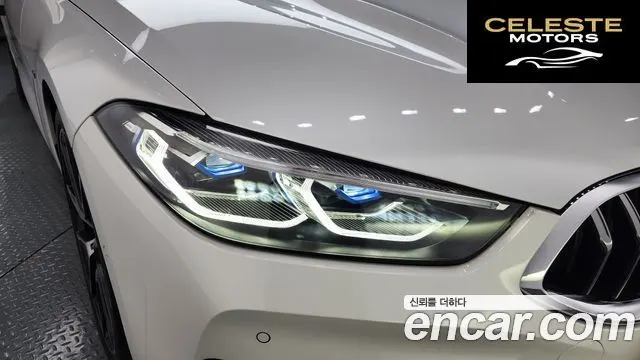 BMW Série 8 (G15) 840i xDrive M Sport Gran Coupé 2022 — photo 8 sur 33