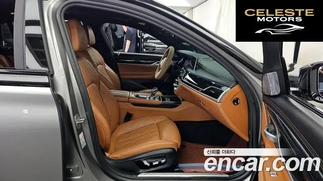 BMW Série 7 (G11) 730Ld xDrive M Sport 2020 — photo 11 sur 20