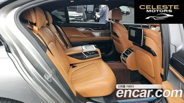 BMW Série 7 (G11) 730Ld xDrive M Sport 2020 — photo 12 sur 20