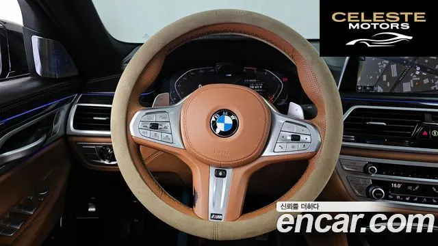 BMW Série 7 (G11) 730Ld xDrive M Sport 2020 — photo 13 sur 20