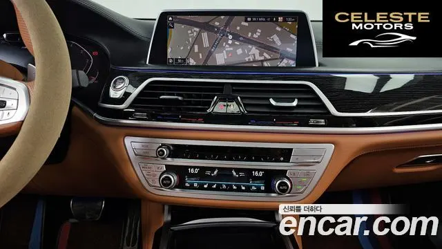 BMW Série 7 (G11) 730Ld xDrive M Sport 2020 — photo 14 sur 20