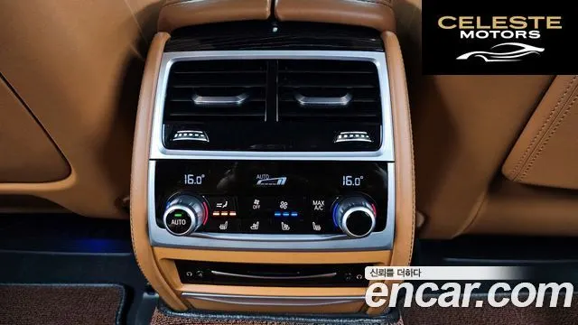 BMW Série 7 (G11) 730Ld xDrive M Sport 2020 — photo 18 sur 20