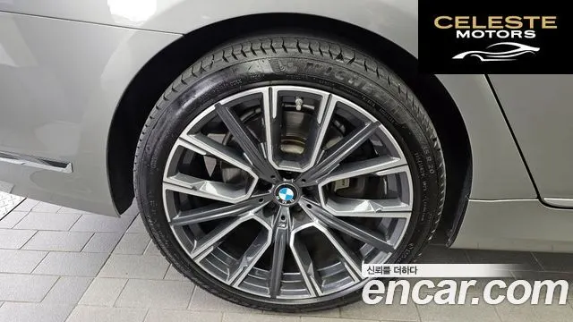 BMW Série 7 (G11) 730Ld xDrive M Sport 2020 — photo 5 sur 20