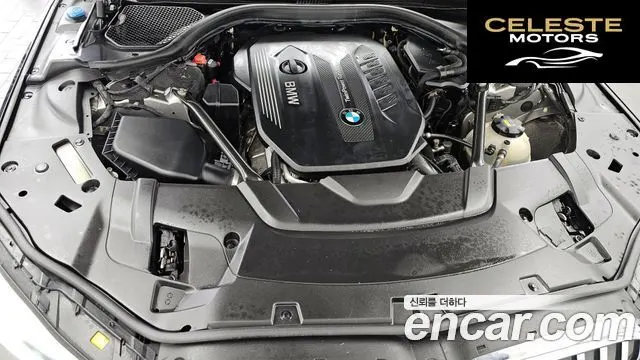 BMW Série 7 (G11) 730Ld xDrive M Sport 2020 — photo 6 sur 20