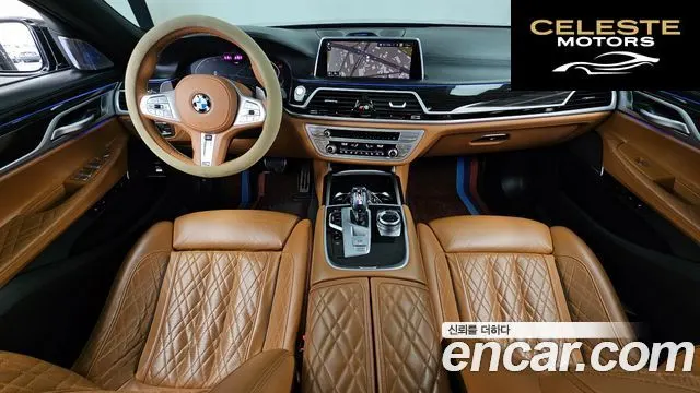 BMW Série 7 (G11) 730Ld xDrive M Sport 2020 — photo 7 sur 20