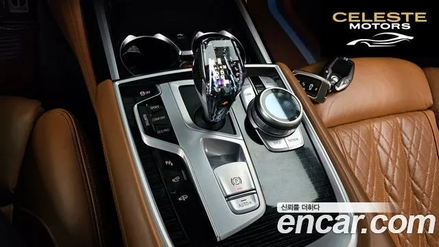 BMW Série 7 (G11) 730Ld xDrive M Sport 2020 — photo 9 sur 20