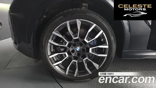 BMW X6 (G06) xDrive30d M Sport 2024 — photo 5 sur 36
