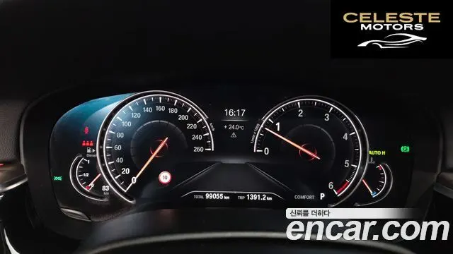 BMW Série 6 GT (G32) 630d xDrive Luxury 2018 — photo 11 sur 34