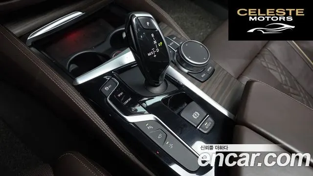 BMW Série 6 GT (G32) 630d xDrive Luxury 2018 — photo 12 sur 34