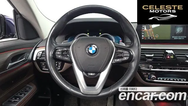 BMW Série 6 GT (G32) 630d xDrive Luxury 2018 — photo 19 sur 34