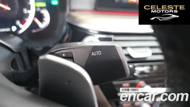 BMW Série 6 GT (G32) 630d xDrive Luxury 2018 — photo 31 sur 34