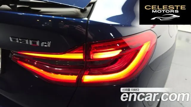 BMW Série 6 GT (G32) 630d xDrive Luxury 2018 — photo 9 sur 34