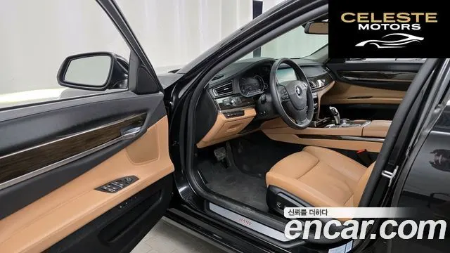 BMW Série 7 (F01) 740d xDrive 2014 — photo 10 sur 20