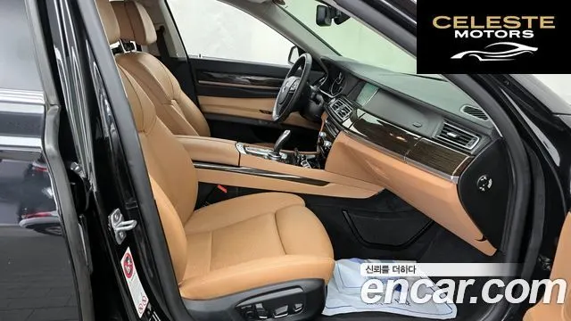 BMW Série 7 (F01) 740d xDrive 2014 — photo 11 sur 20