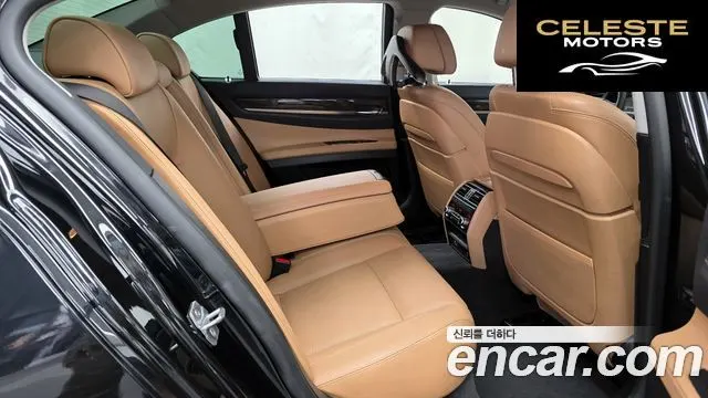 BMW Série 7 (F01) 740d xDrive 2014 — photo 12 sur 20