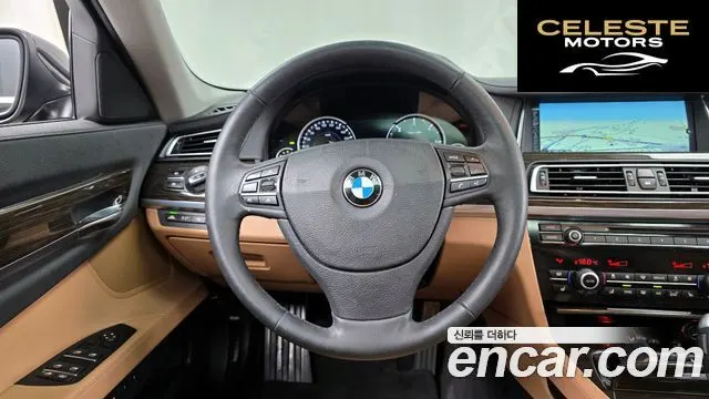 BMW Série 7 (F01) 740d xDrive 2014 — photo 13 sur 20