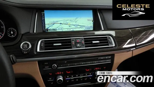 BMW Série 7 (F01) 740d xDrive 2014 — photo 14 sur 20