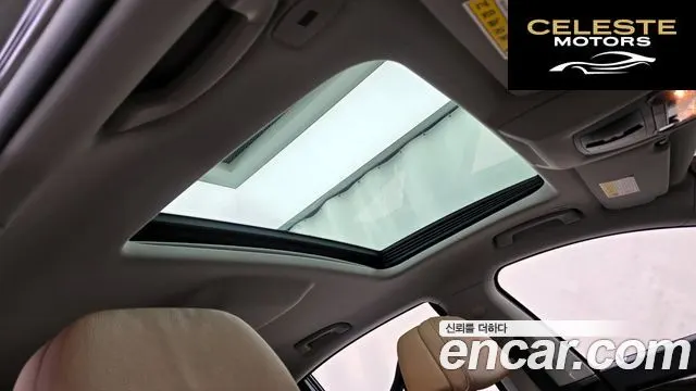 BMW Série 7 (F01) 740d xDrive 2014 — photo 17 sur 20