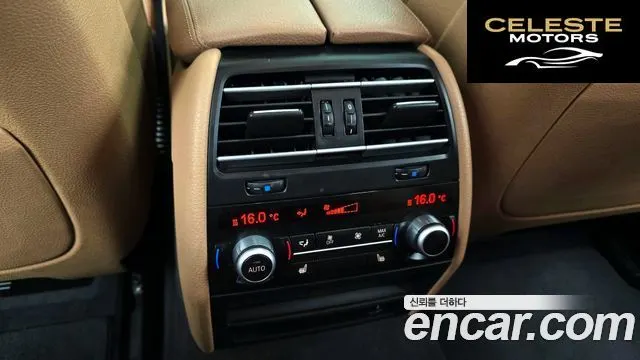 BMW Série 7 (F01) 740d xDrive 2014 — photo 18 sur 20