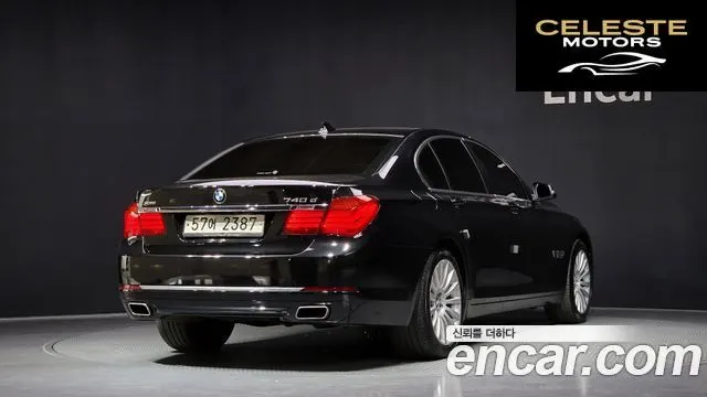 BMW Série 7 (F01) 740d xDrive 2014 — photo 2 sur 20
