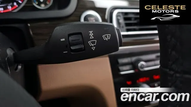 BMW Série 7 (F01) 740d xDrive 2014 — photo 20 sur 20