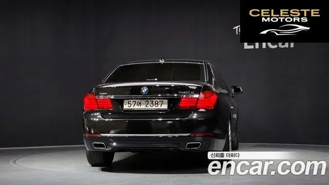 BMW Série 7 (F01) 740d xDrive 2014 — photo 4 sur 20