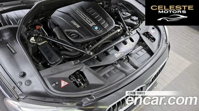 BMW Série 7 (F01) 740d xDrive 2014 — photo 6 sur 20