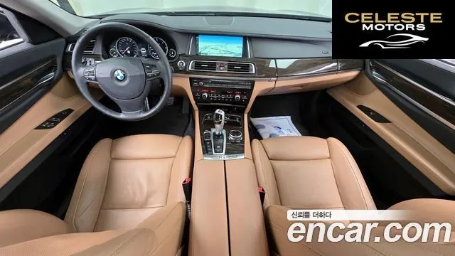 BMW Série 7 (F01) 740d xDrive 2014 — photo 7 sur 20