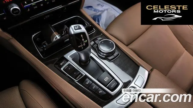 BMW Série 7 (F01) 740d xDrive 2014 — photo 9 sur 20
