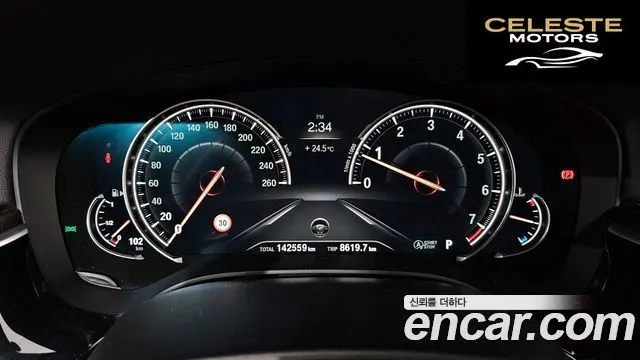 BMW Série 6 GT (G32) 640i xDrive M Sport 2018 — photo 11 sur 32