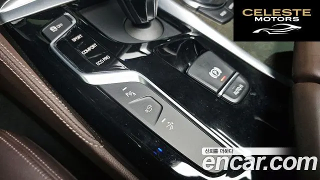 BMW Série 6 GT (G32) 640i xDrive M Sport 2018 — photo 32 sur 32