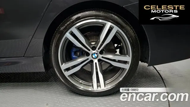 BMW Série 6 GT (G32) 640i xDrive M Sport 2018 — photo 7 sur 32