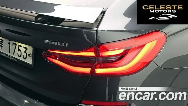 BMW Série 6 GT (G32) 640i xDrive M Sport 2018 — photo 9 sur 32